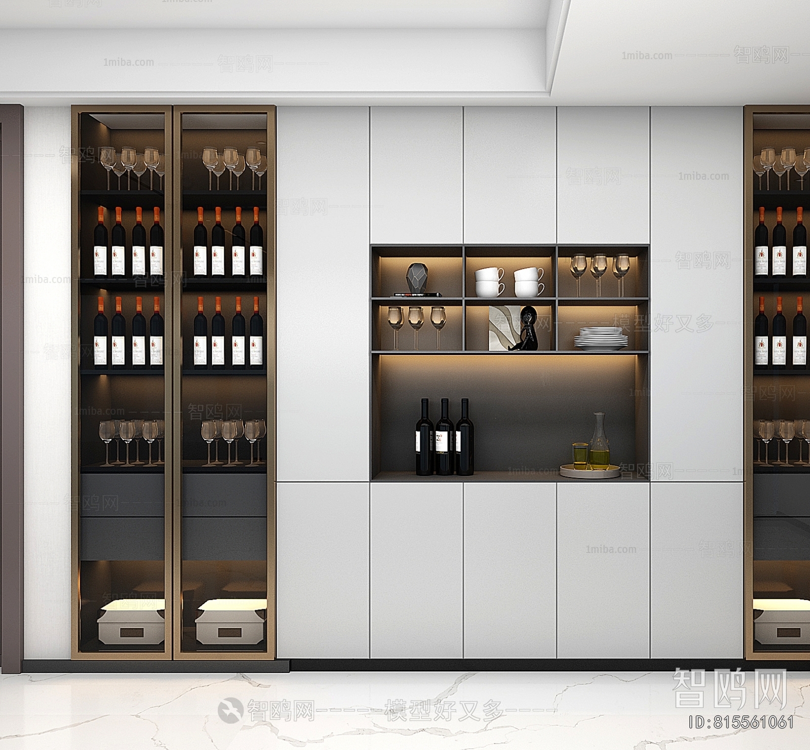 Modern Wine Cabinet