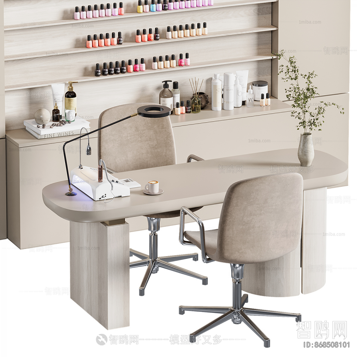 Modern Operation Console