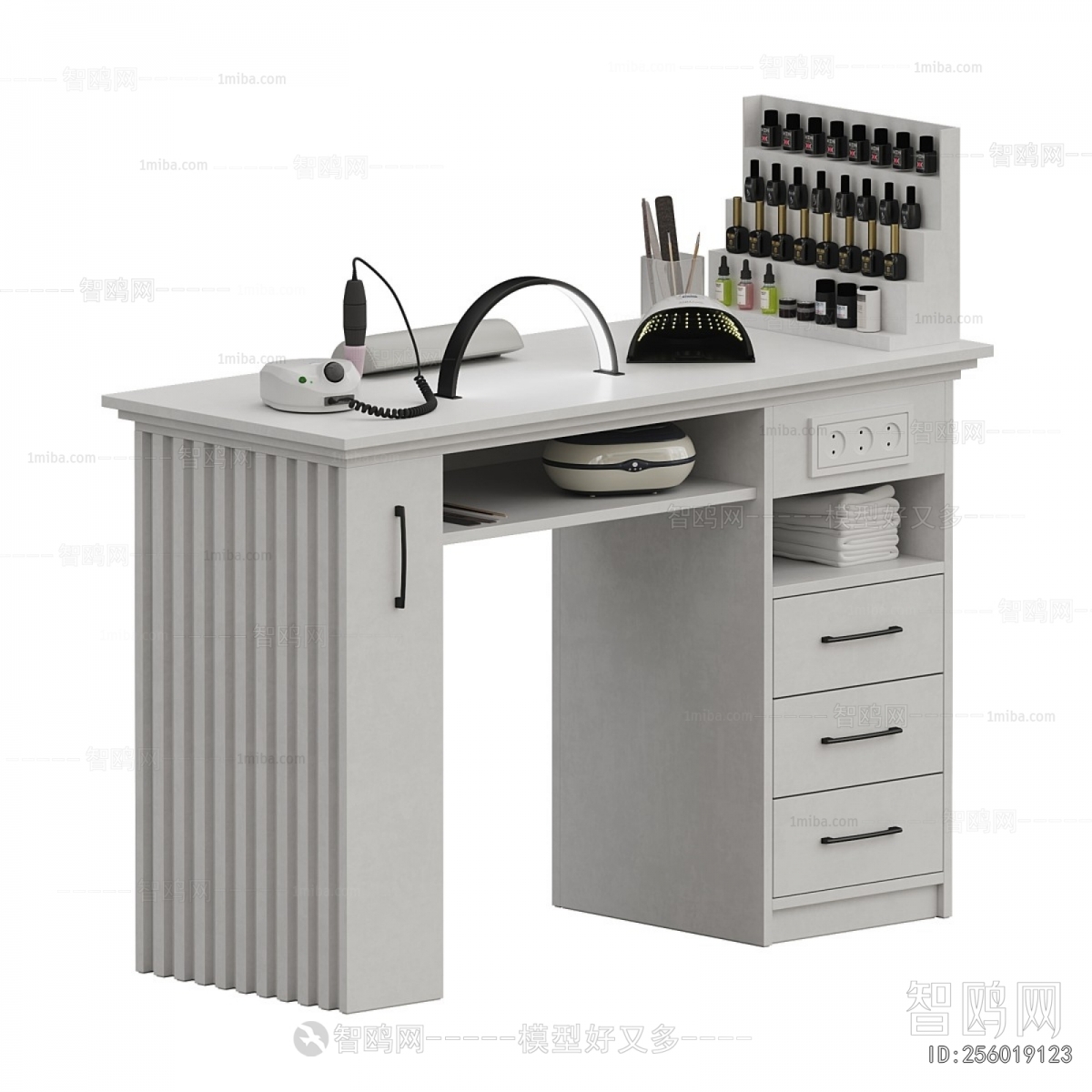 Modern Operation Console