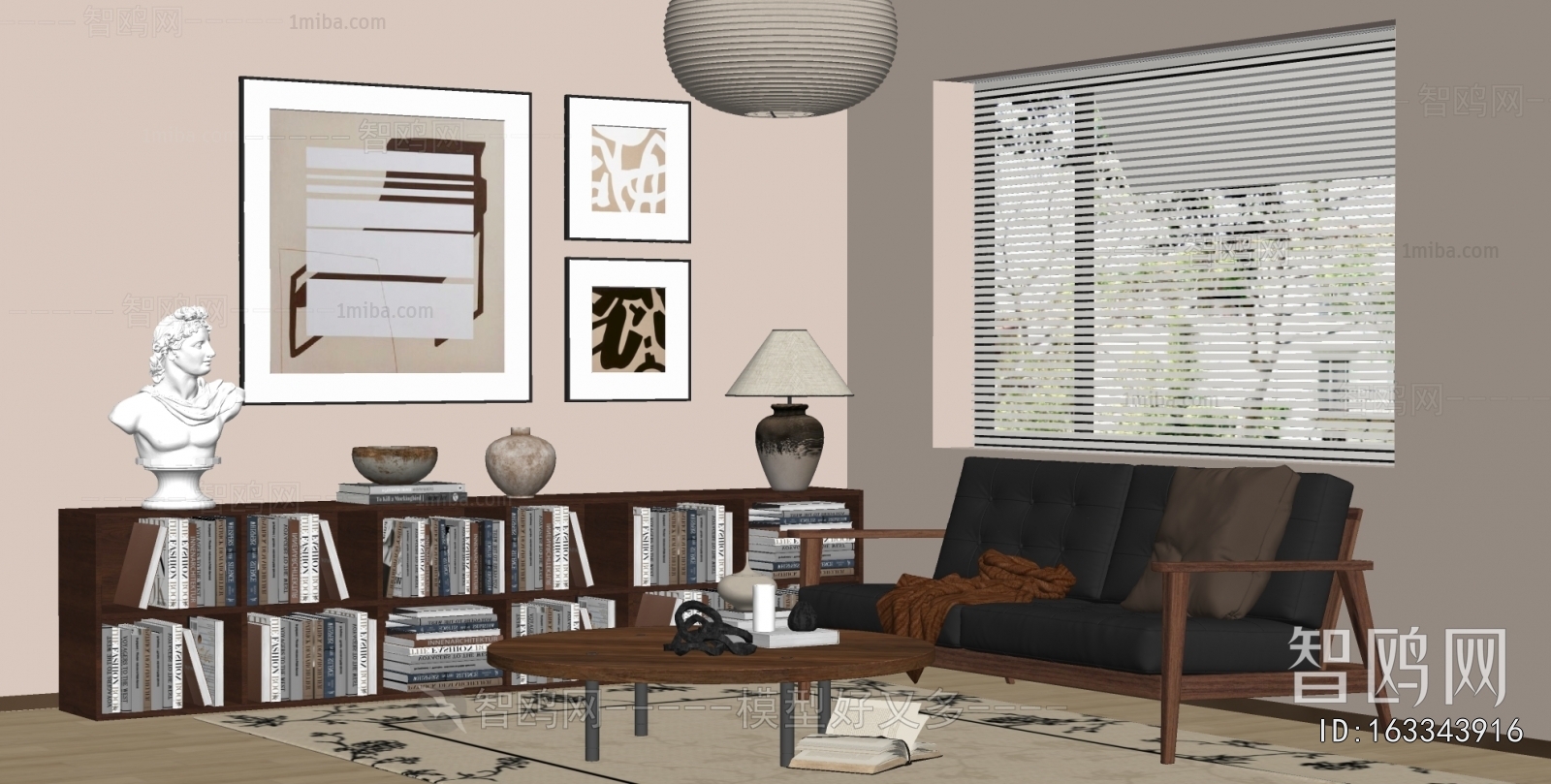 Modern Sofa Combination