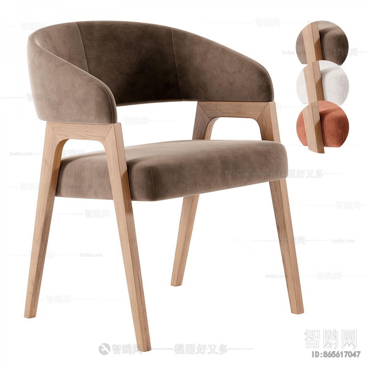 Modern Dining Chair