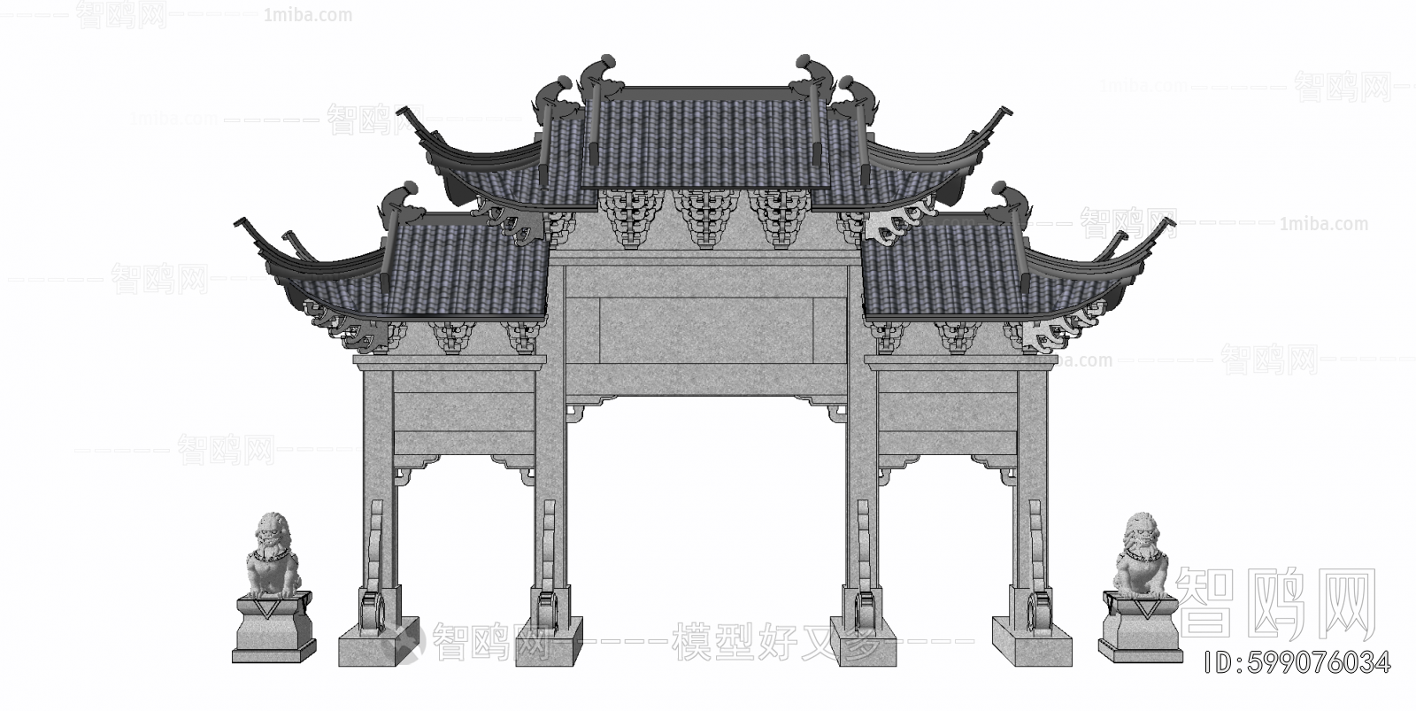 Chinese Style Decorated Archway