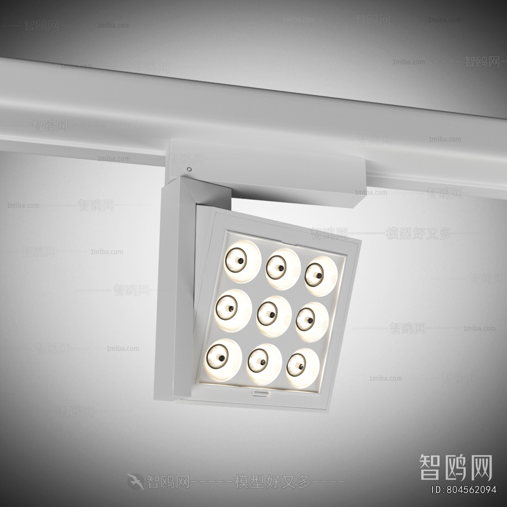 Modern Track Spotlights