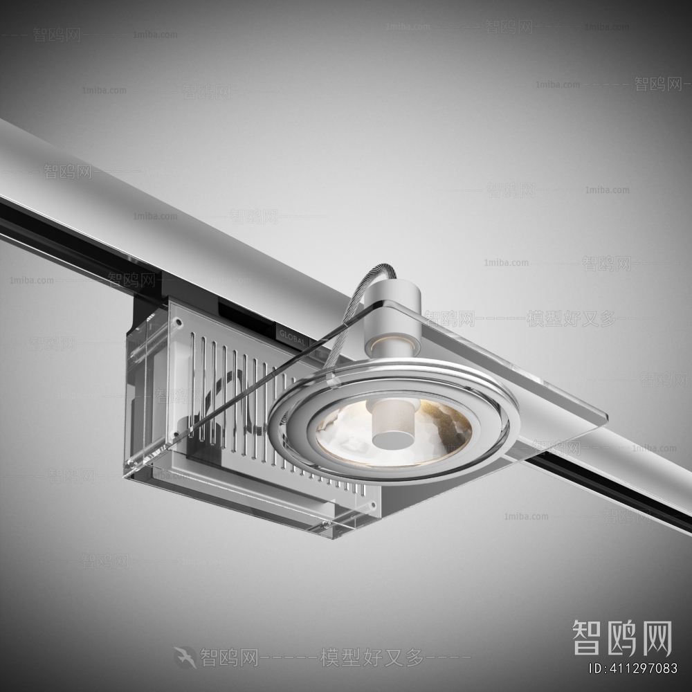 Modern Track Spotlights