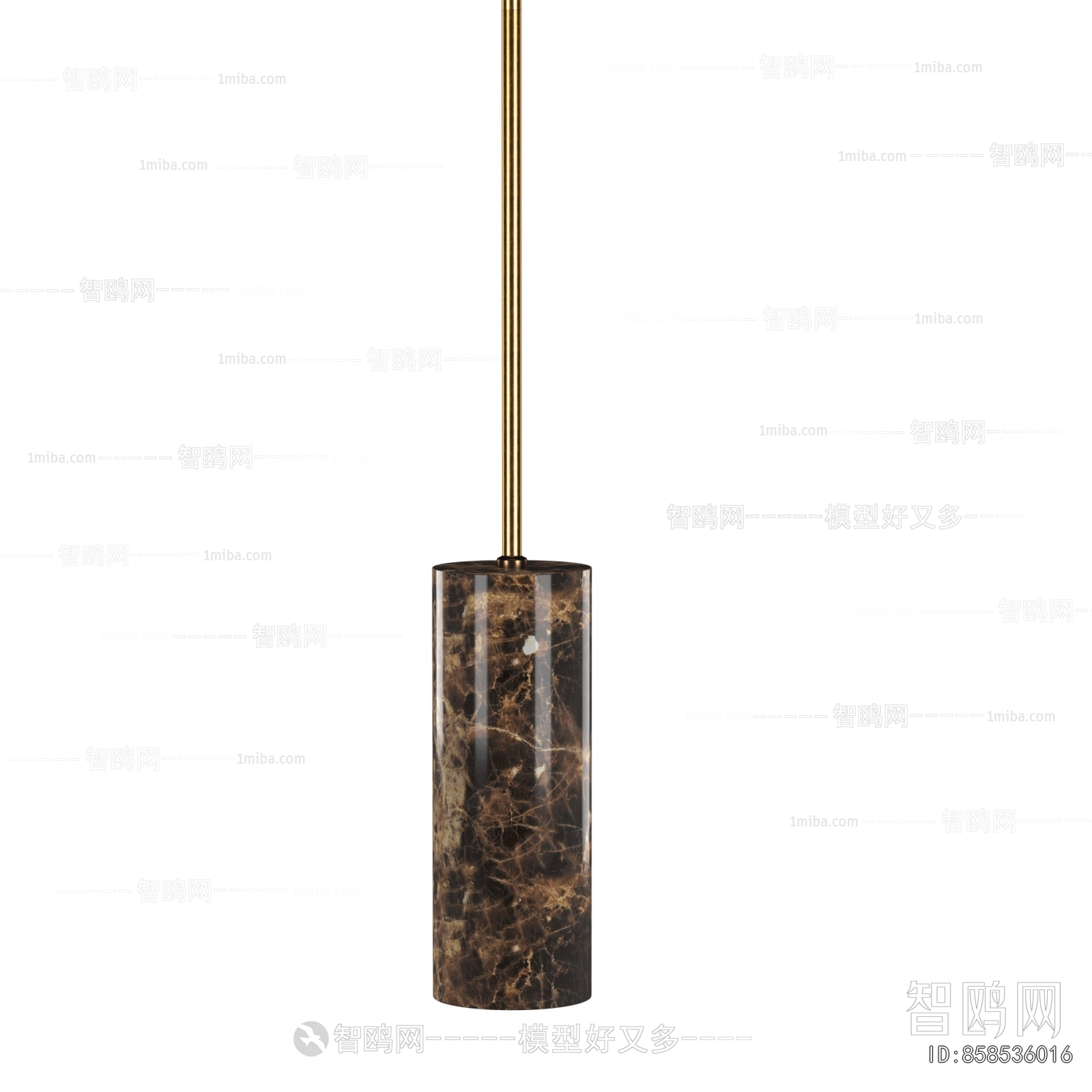 Modern Floor Lamp