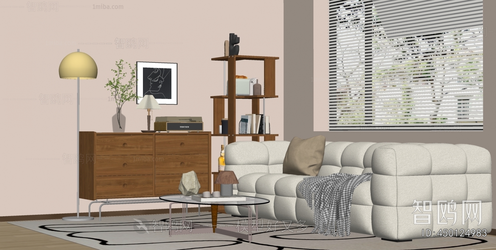 Modern Sofa Combination