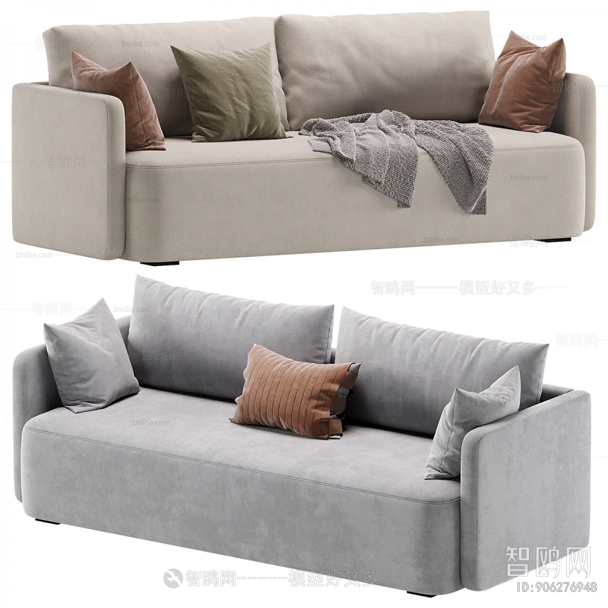 Modern A Sofa For Two