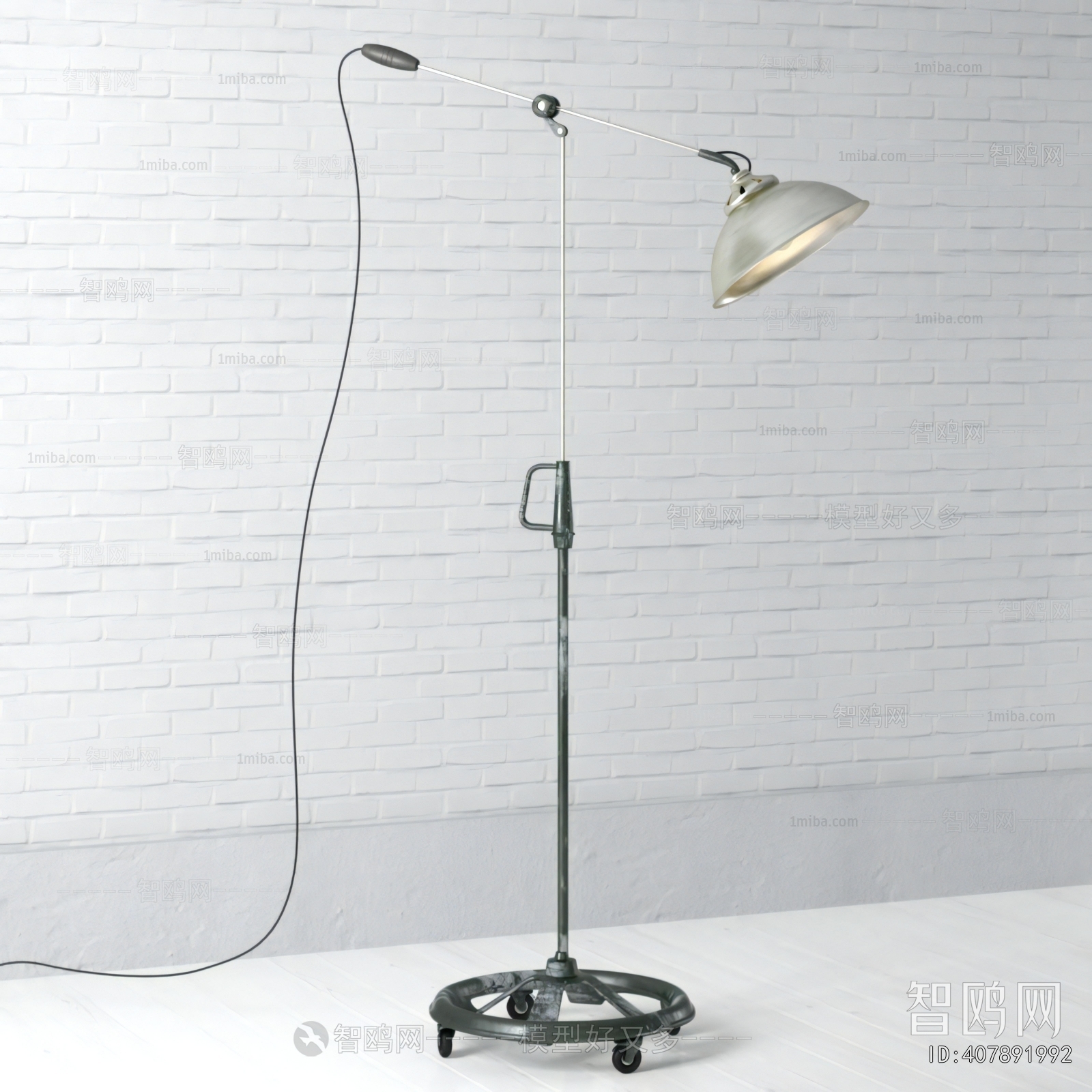 Modern Floor Lamp