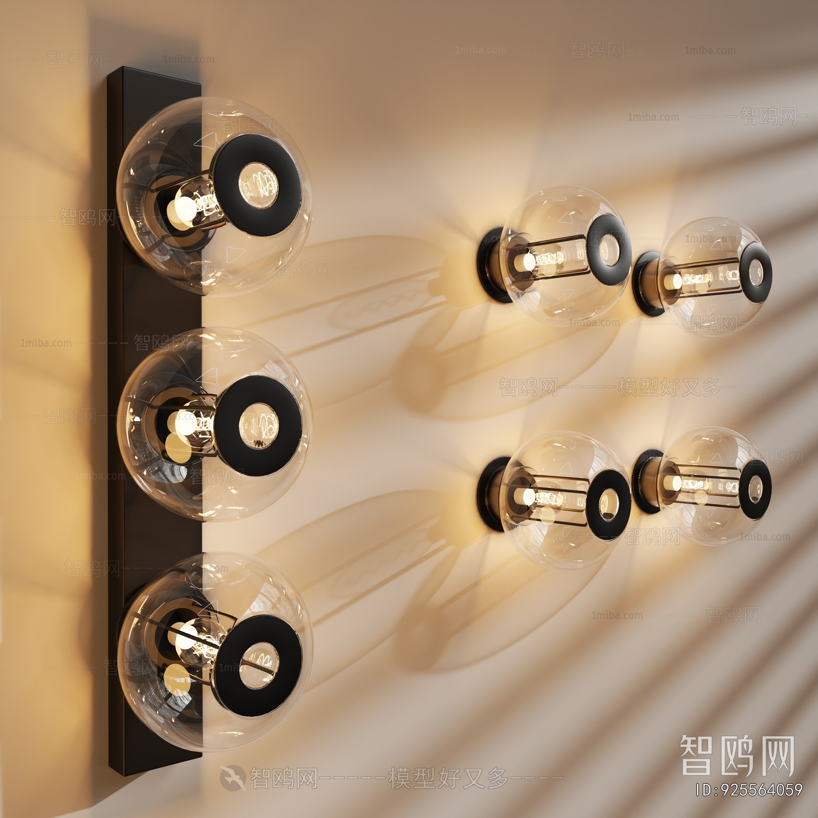 Modern Wall Lamp