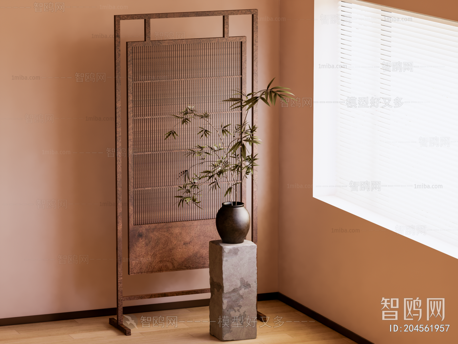 Chinese Style Partition
