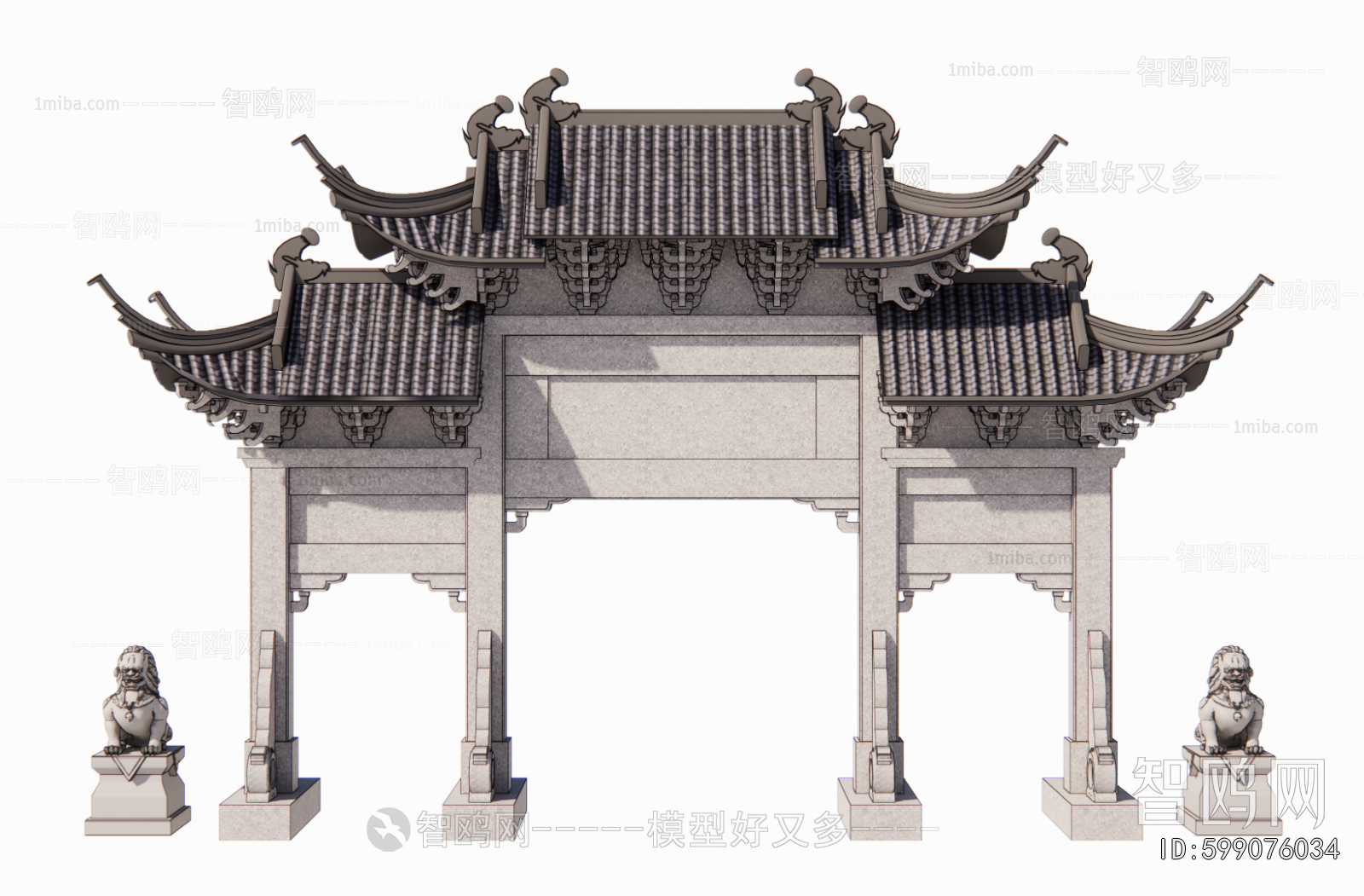 Chinese Style Decorated Archway