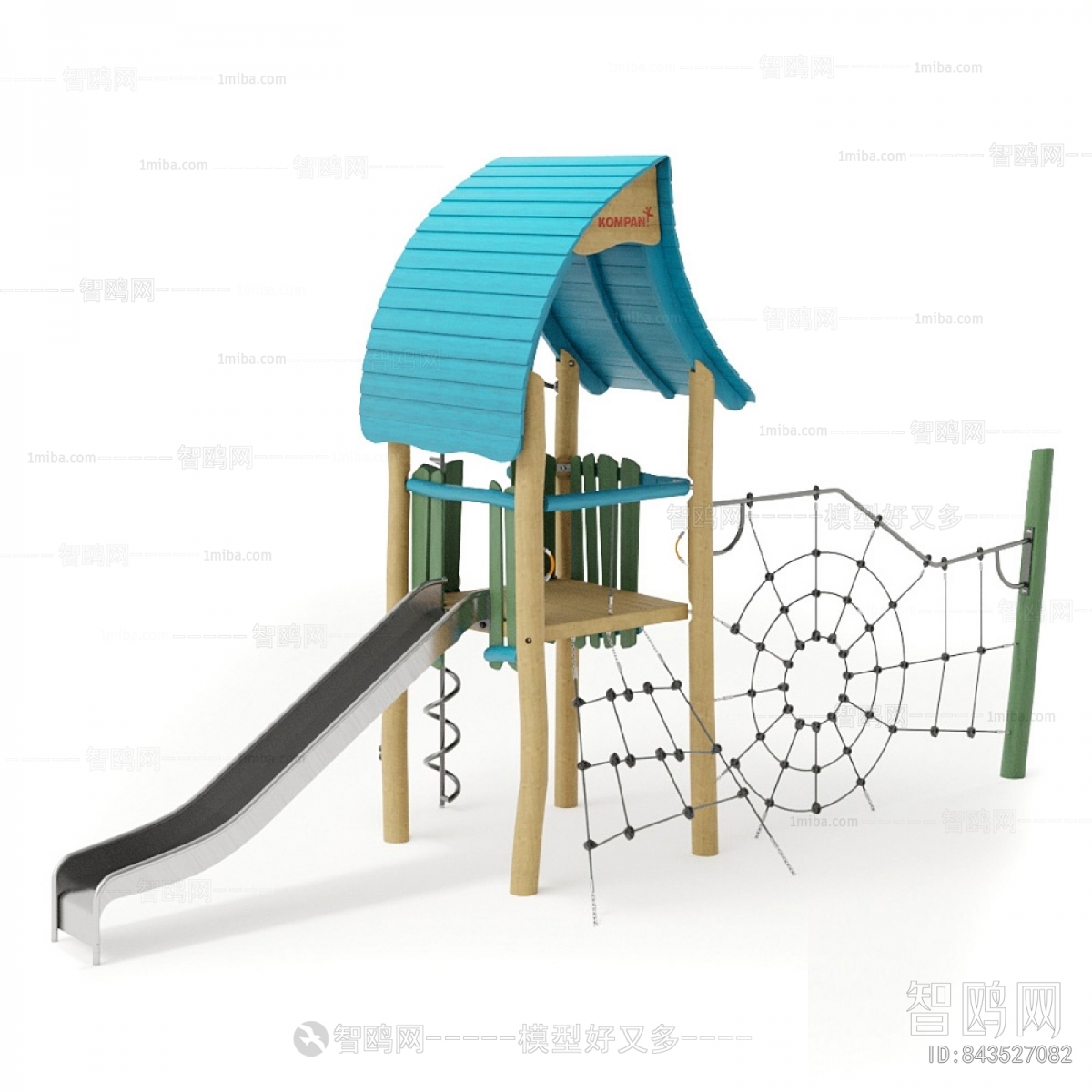 Modern Equipment For Children