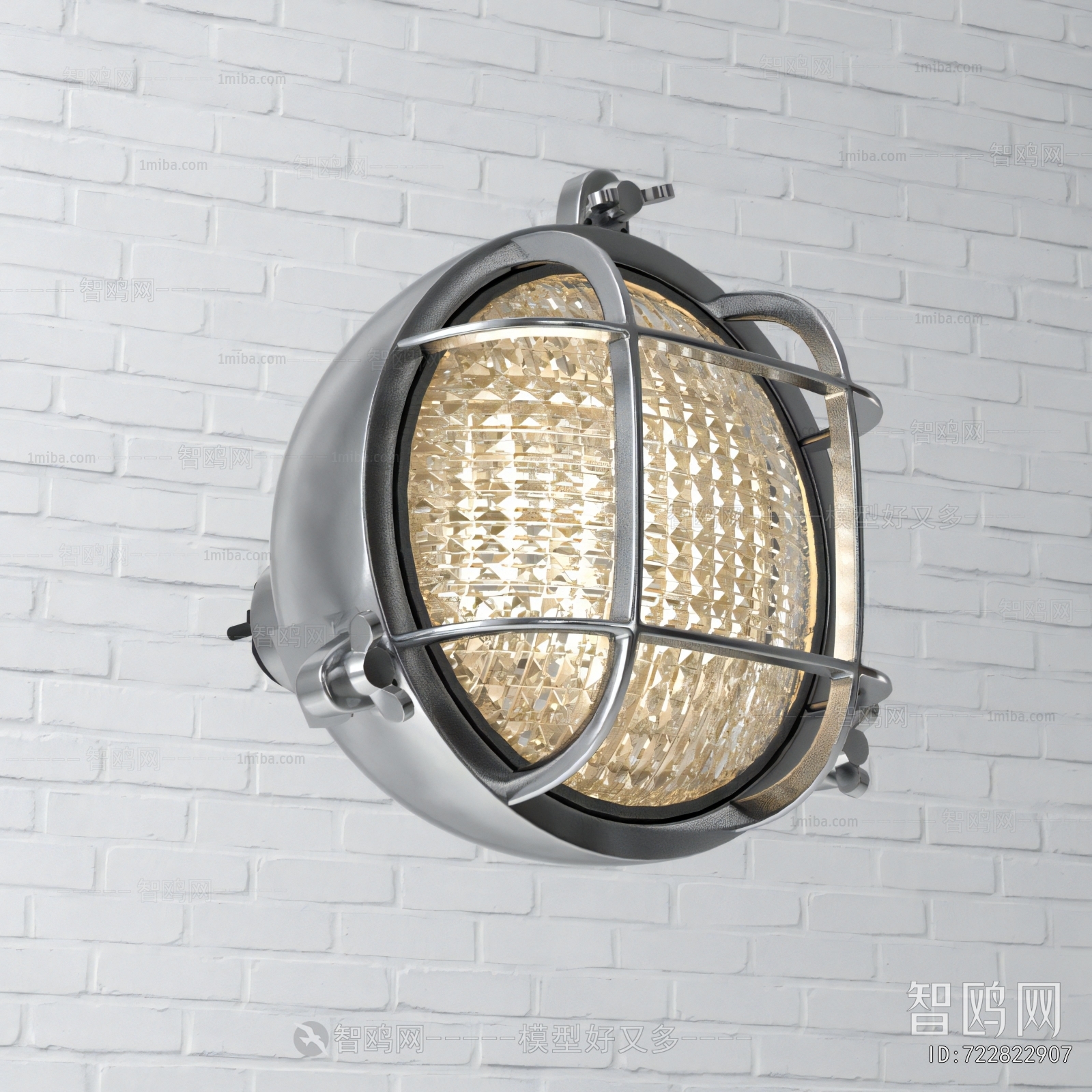 Industrial Style Wall Lamp