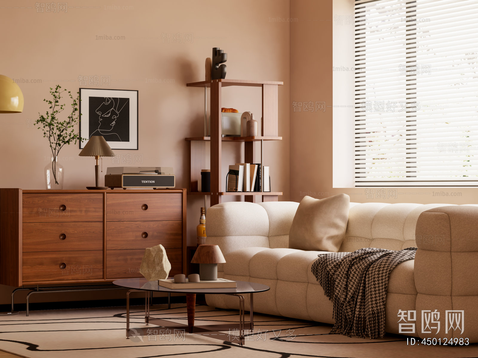 Modern Sofa Combination