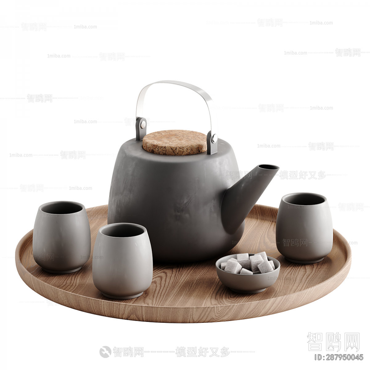 Modern Tea Set