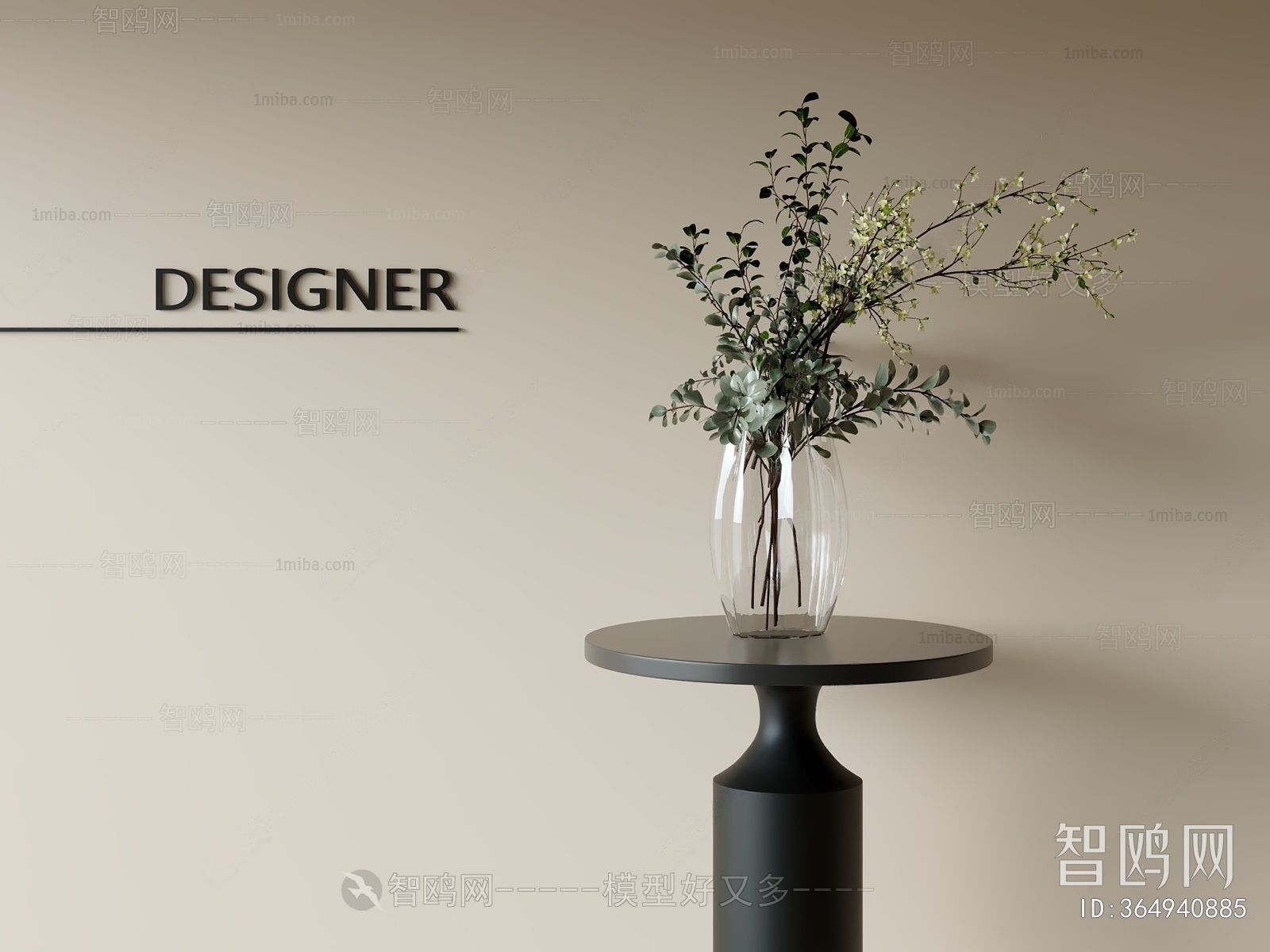 Modern Aquatic Green Plant