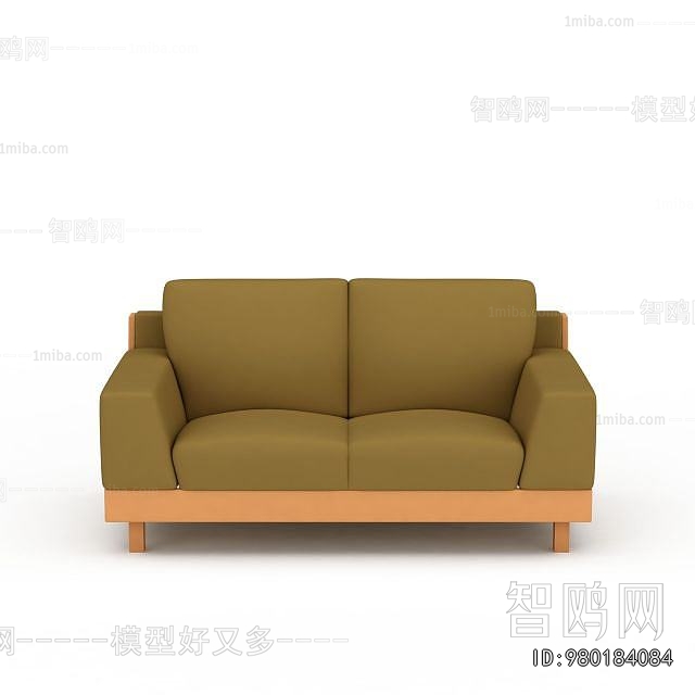 Modern A Sofa For Two