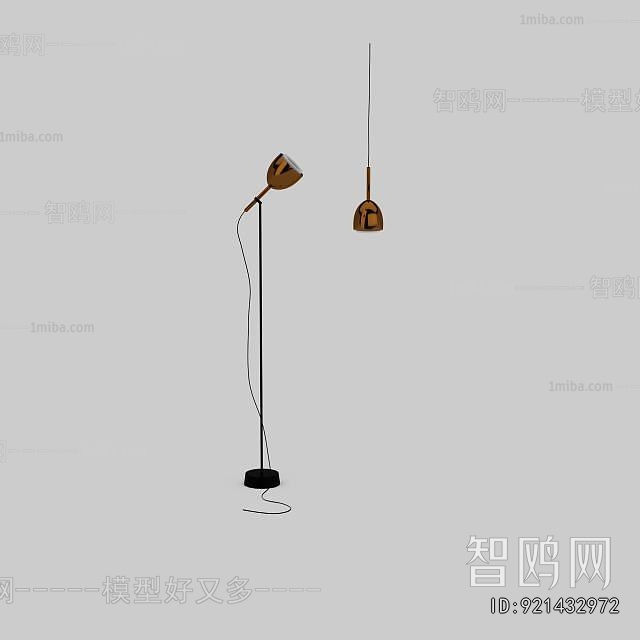Modern Floor Lamp