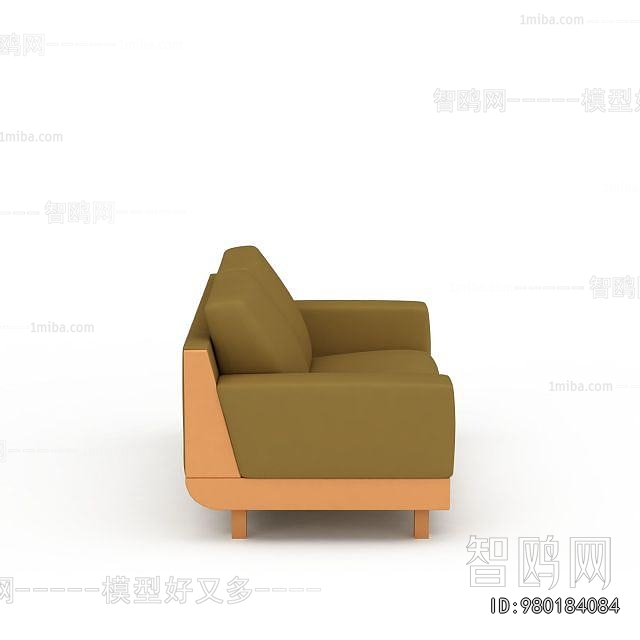 Modern A Sofa For Two