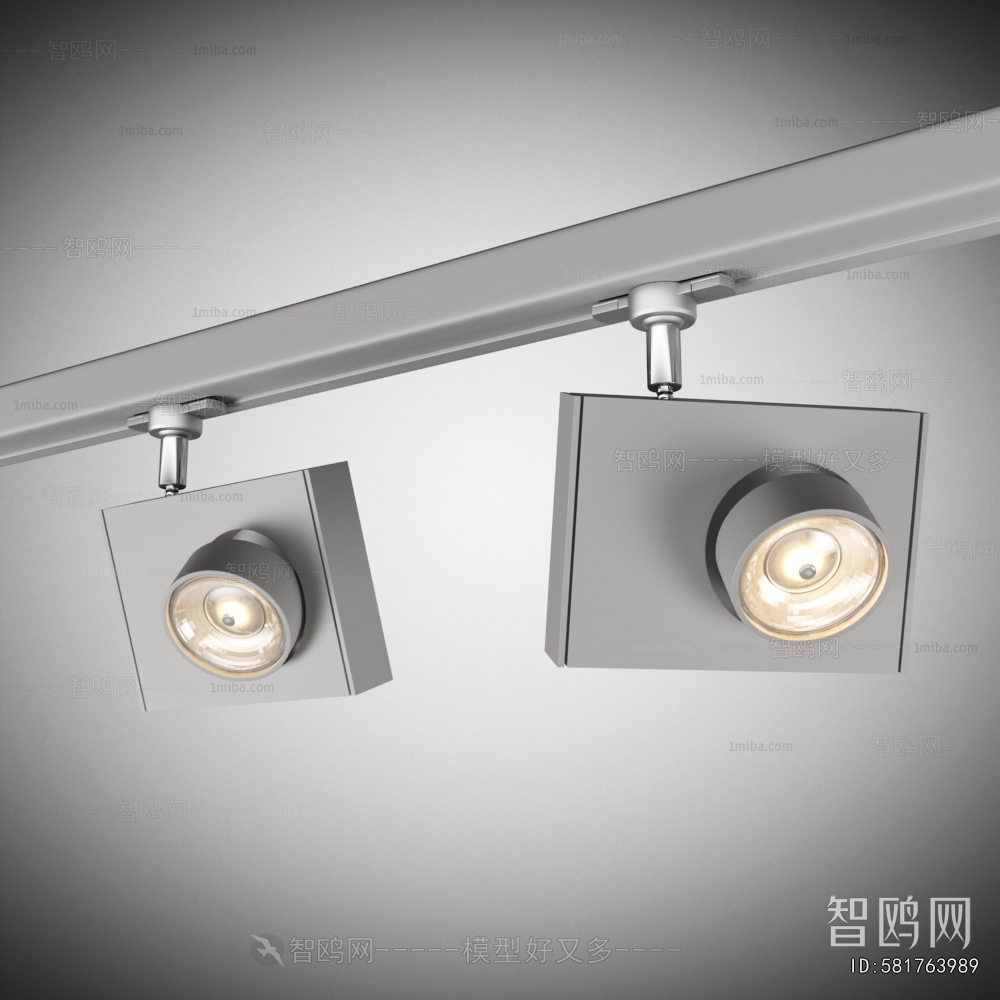 Modern Track Spotlights