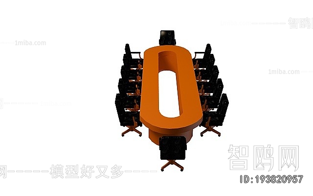 Modern Conference Table