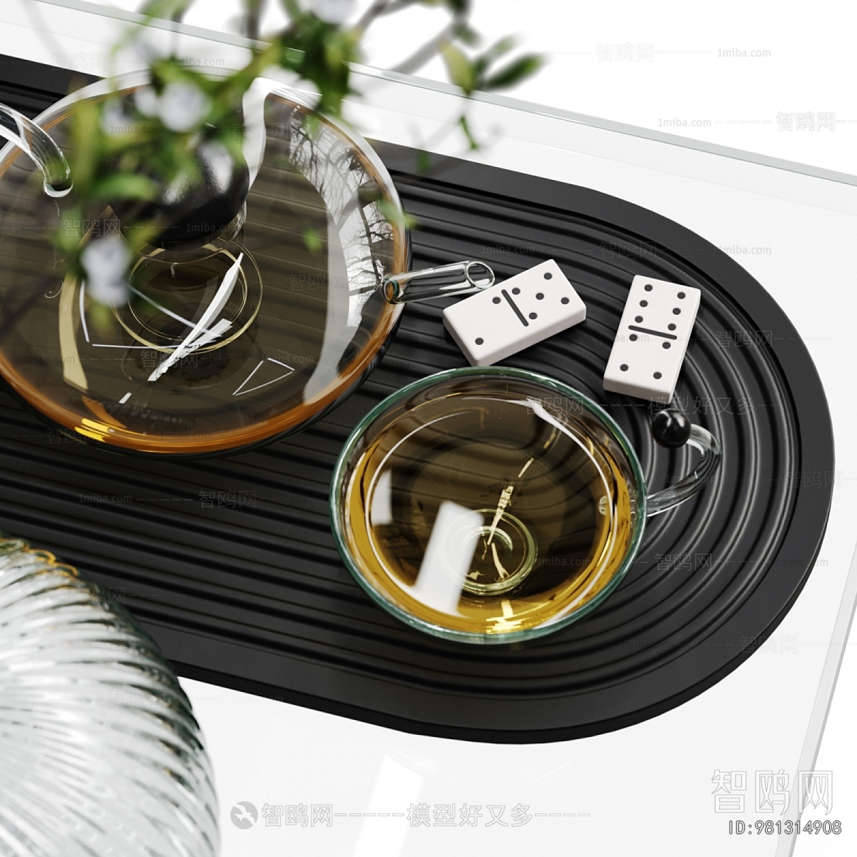 Modern Aquatic Green Plant