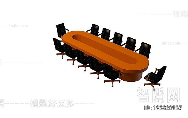 Modern Conference Table
