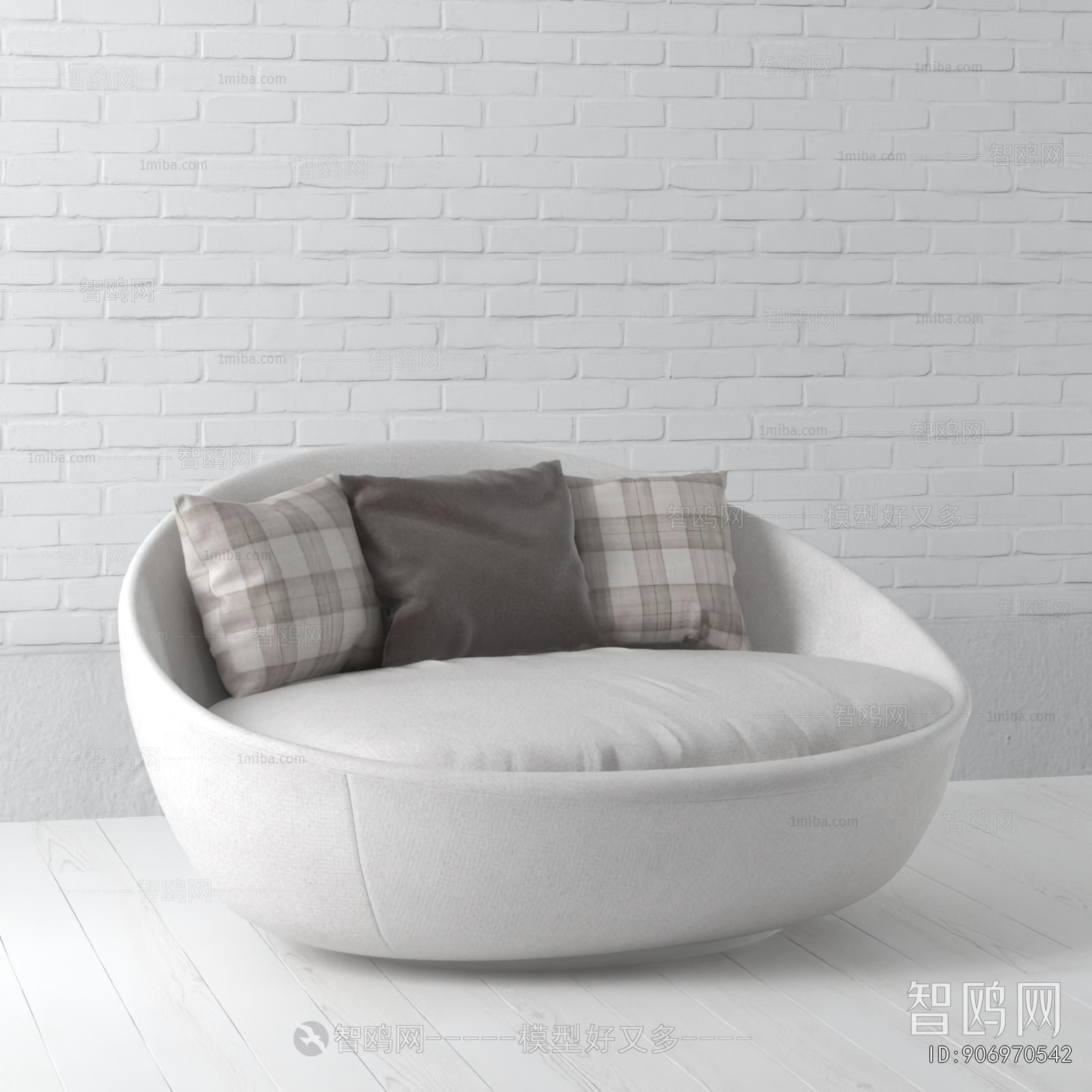 Modern Multi Person Sofa