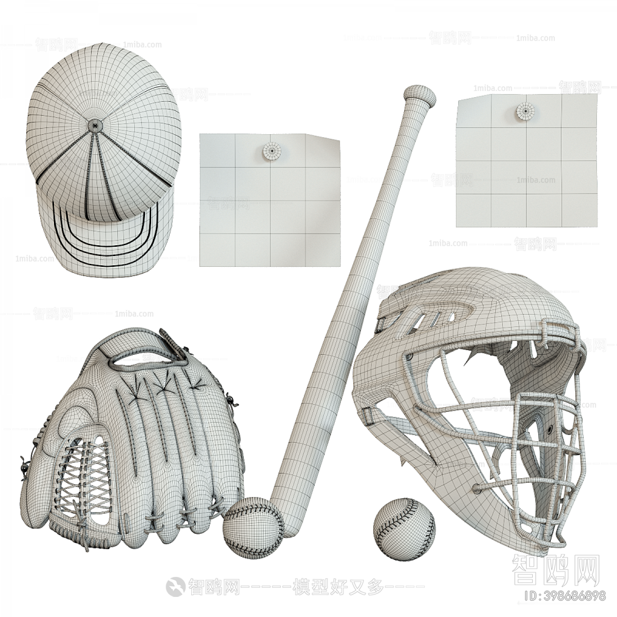 Modern Ball Equipment