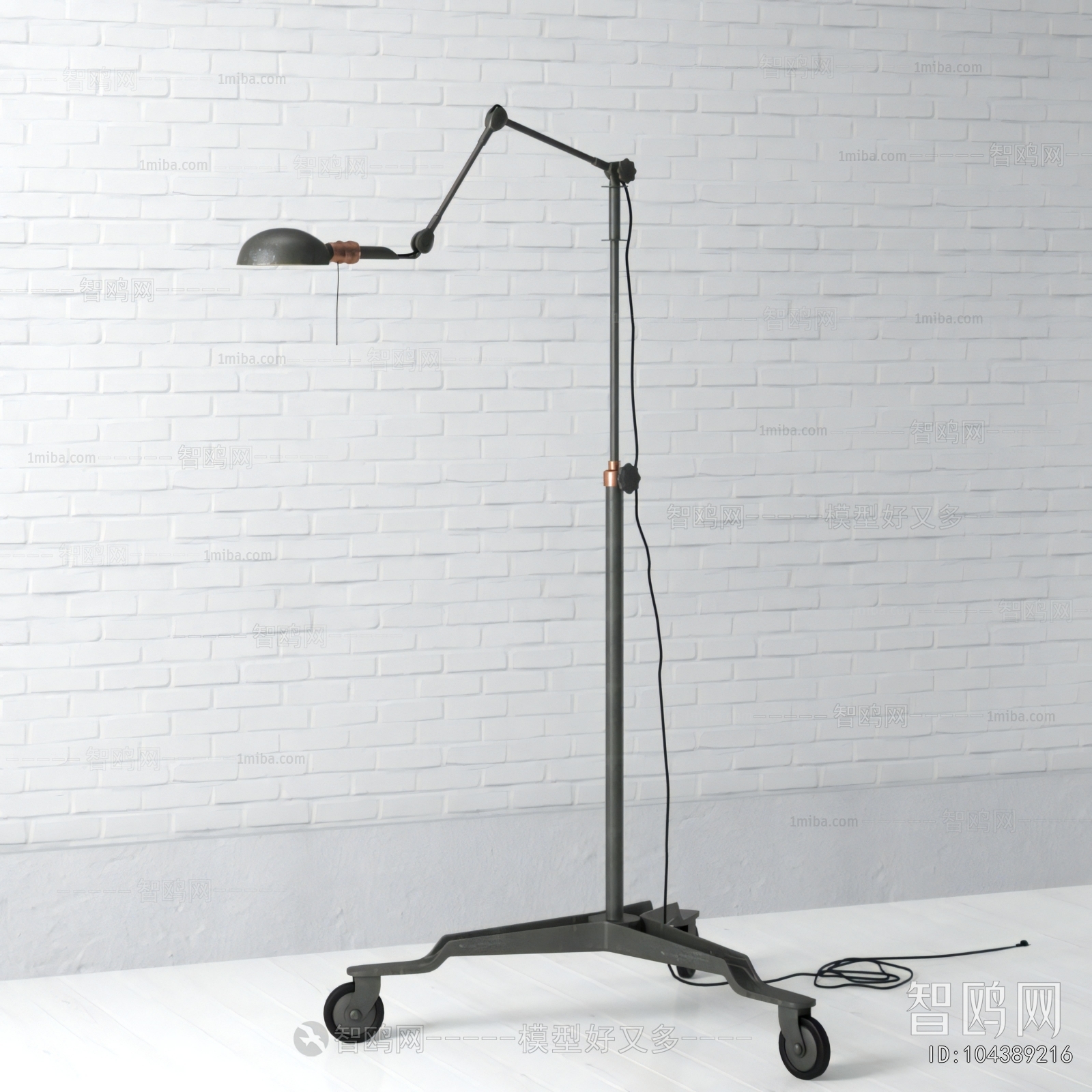 Modern Floor Lamp
