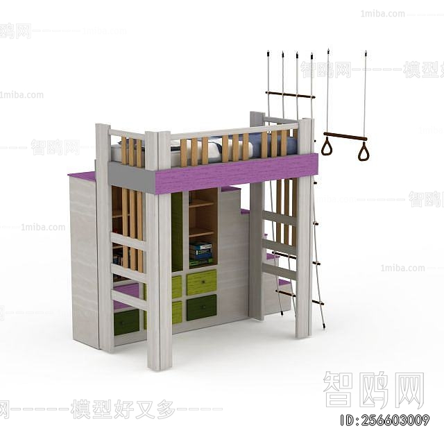 Modern Bunk Bed