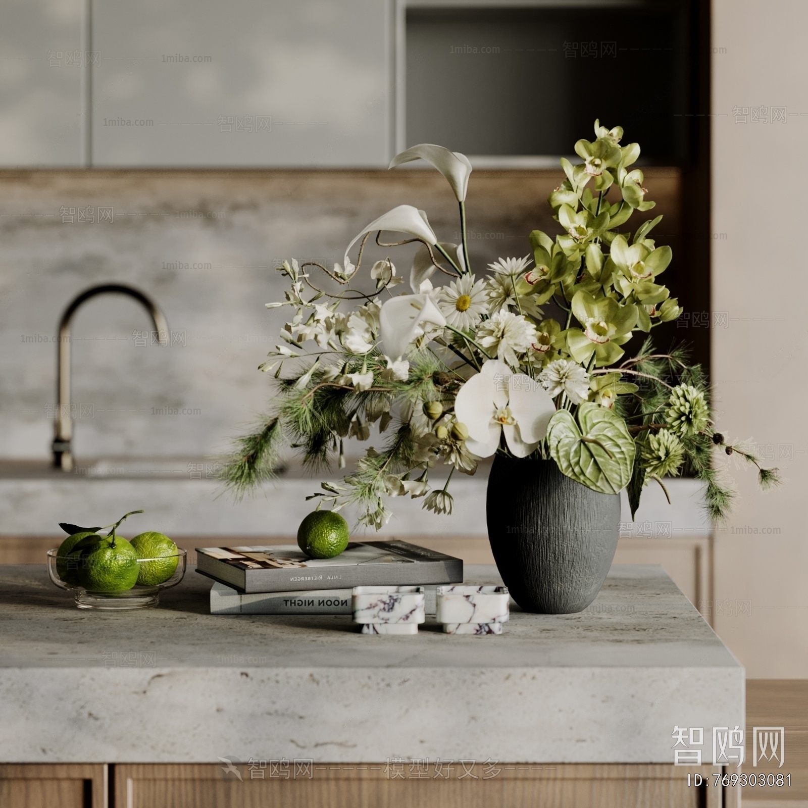 Modern Flower Arrangement