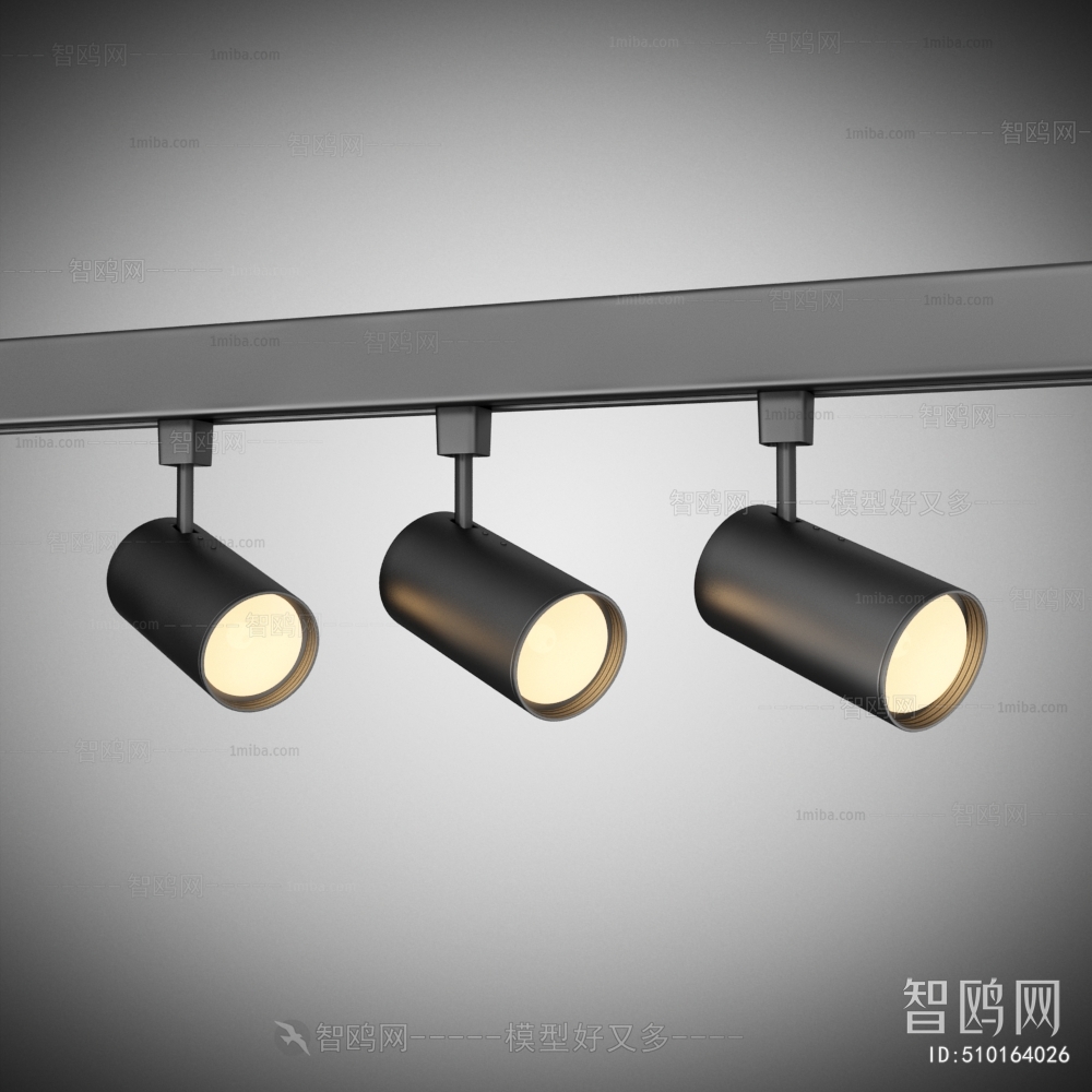 Modern Track Spotlights