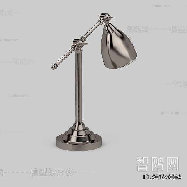 Modern Table Lamp