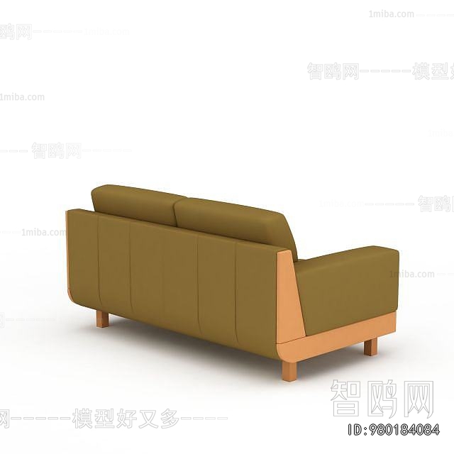 Modern A Sofa For Two