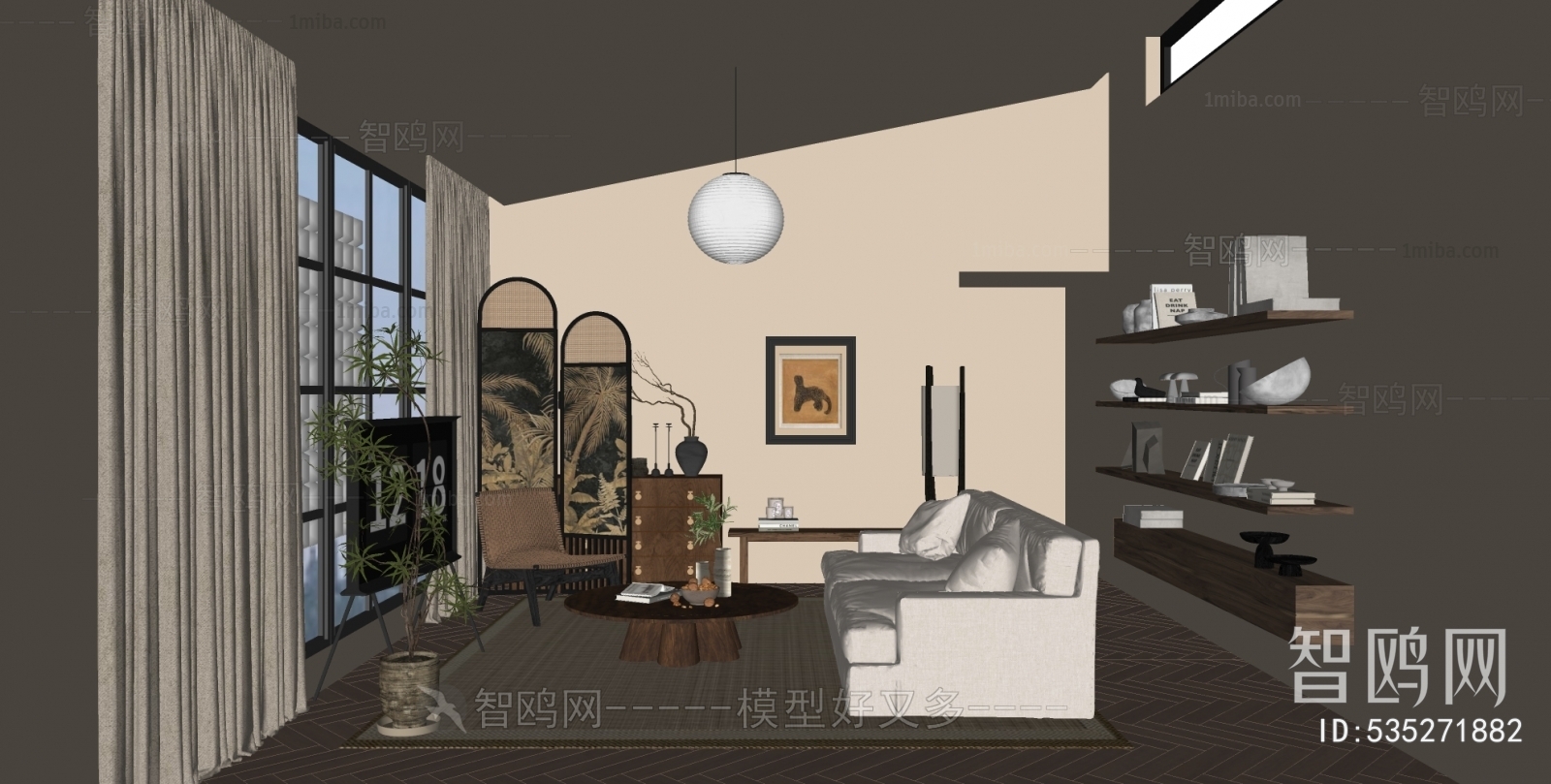 Wabi-sabi Style Sofa Combination