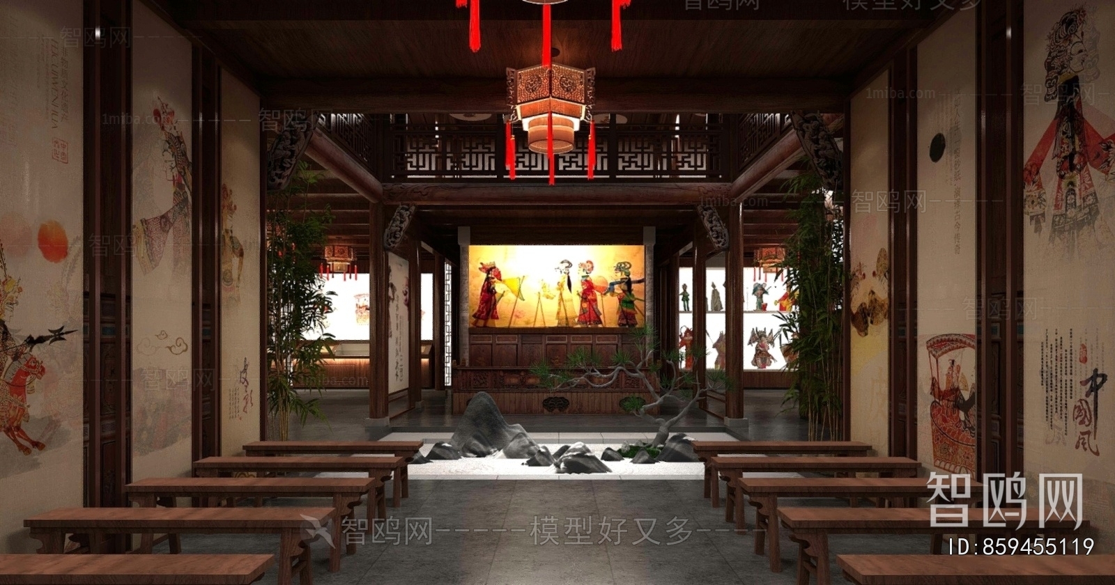 Chinese Style Theater