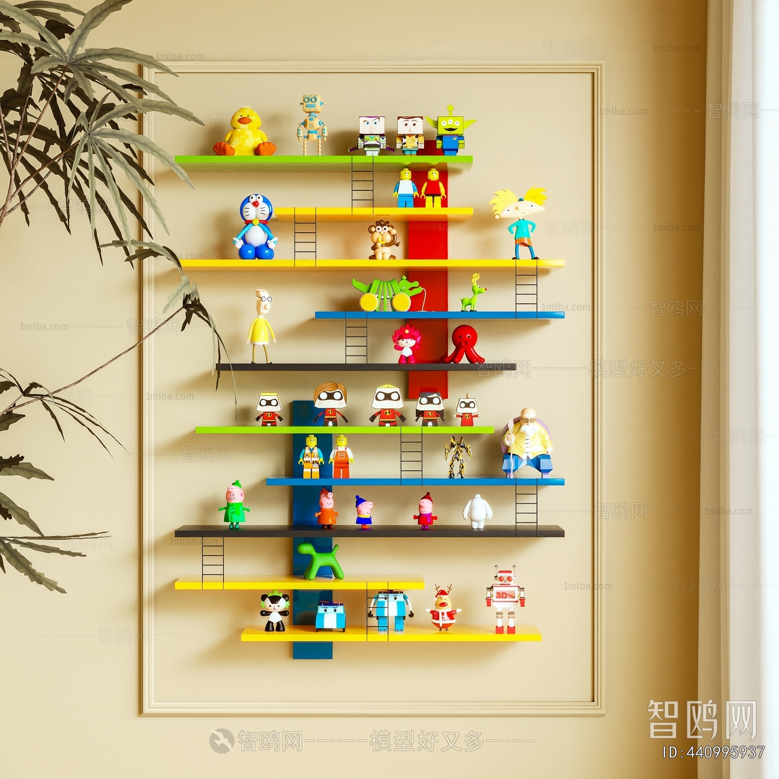 Modern Decorative Frame