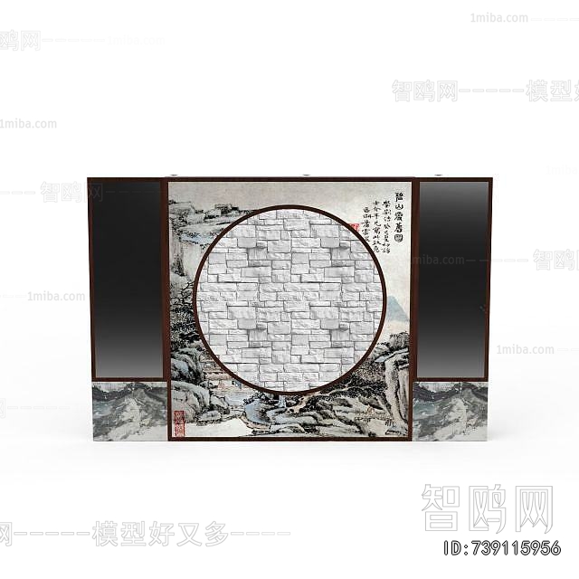 New Chinese Style TV Wall