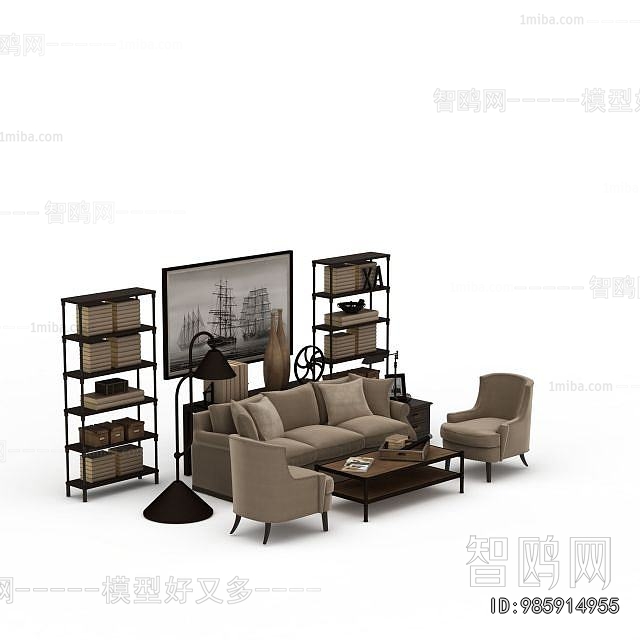 Modern Sofa Combination