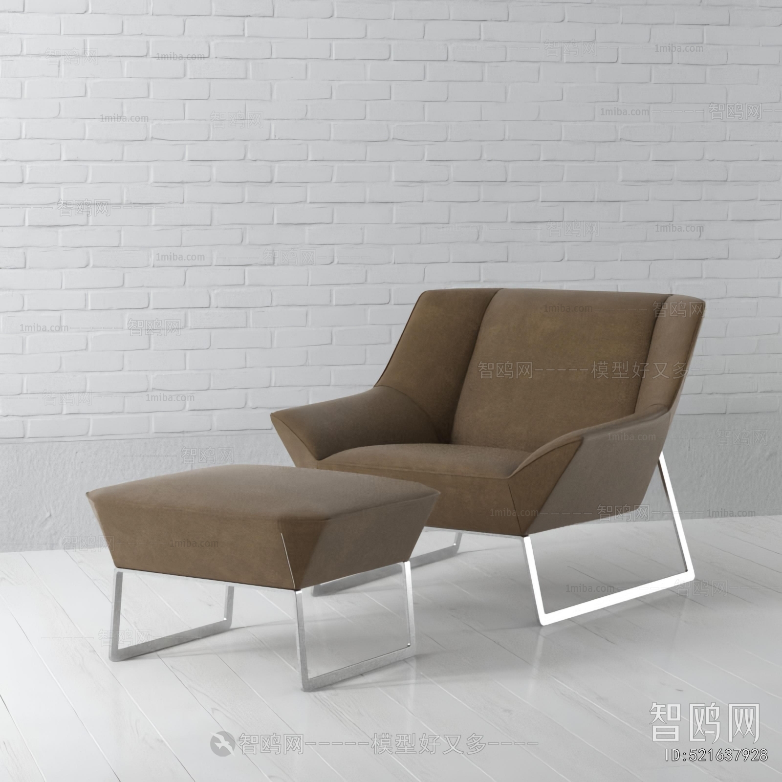 Modern Lounge Chair