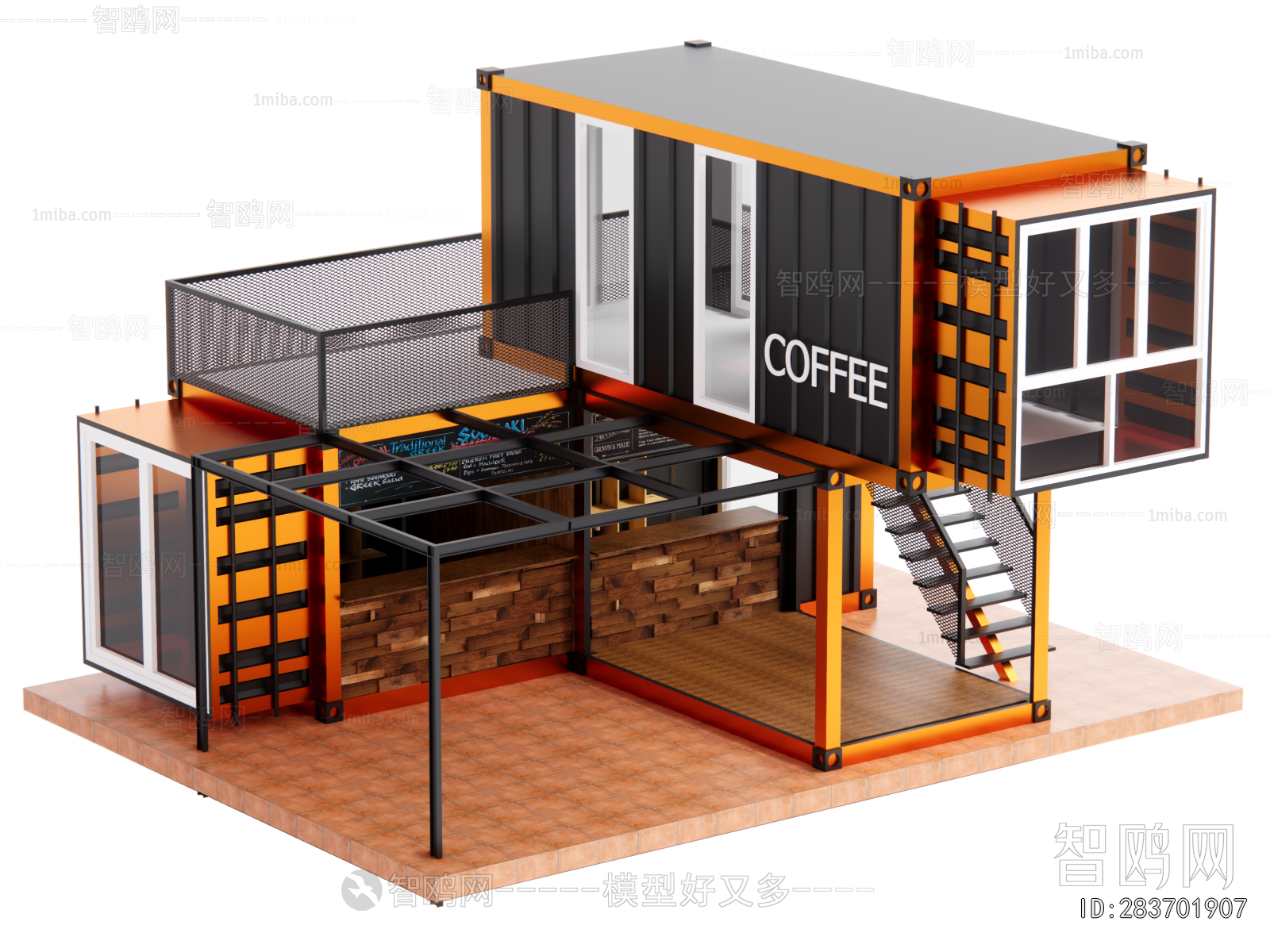 Modern Appearance Of Commercial Building