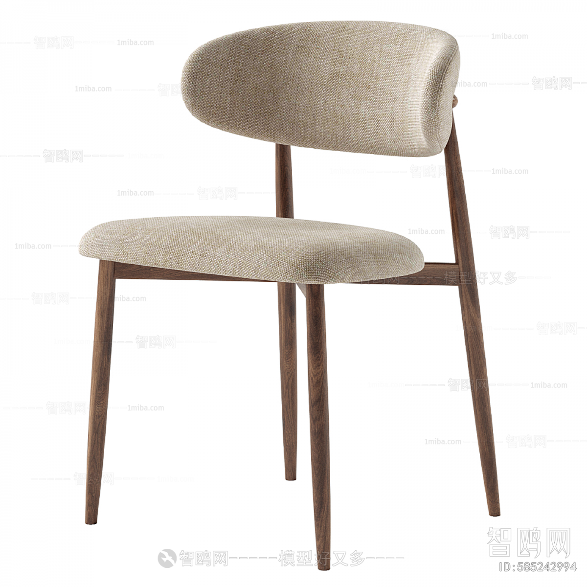 Modern Dining Chair
