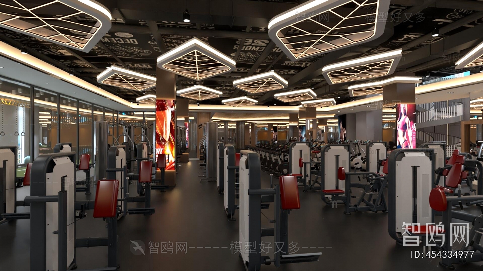 Modern Gym