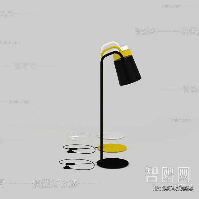 Modern Table Lamp