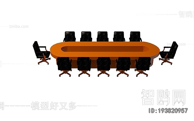 Modern Conference Table