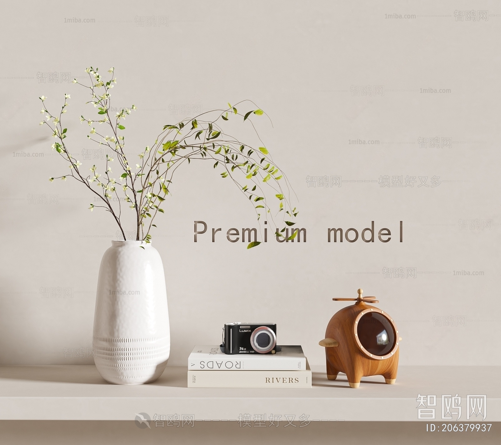 Modern Decorative Set