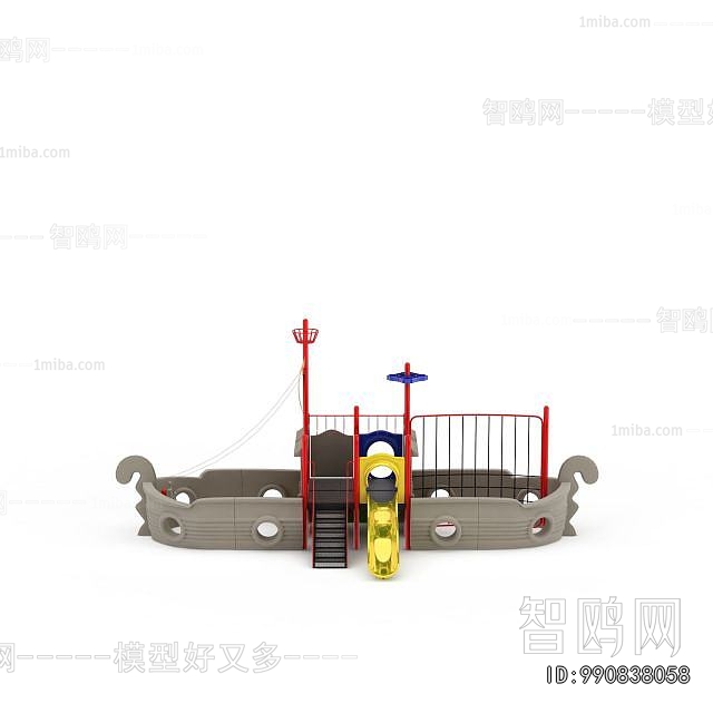 Modern Equipment For Children