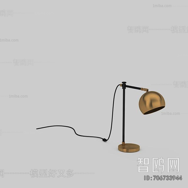 Modern Table Lamp