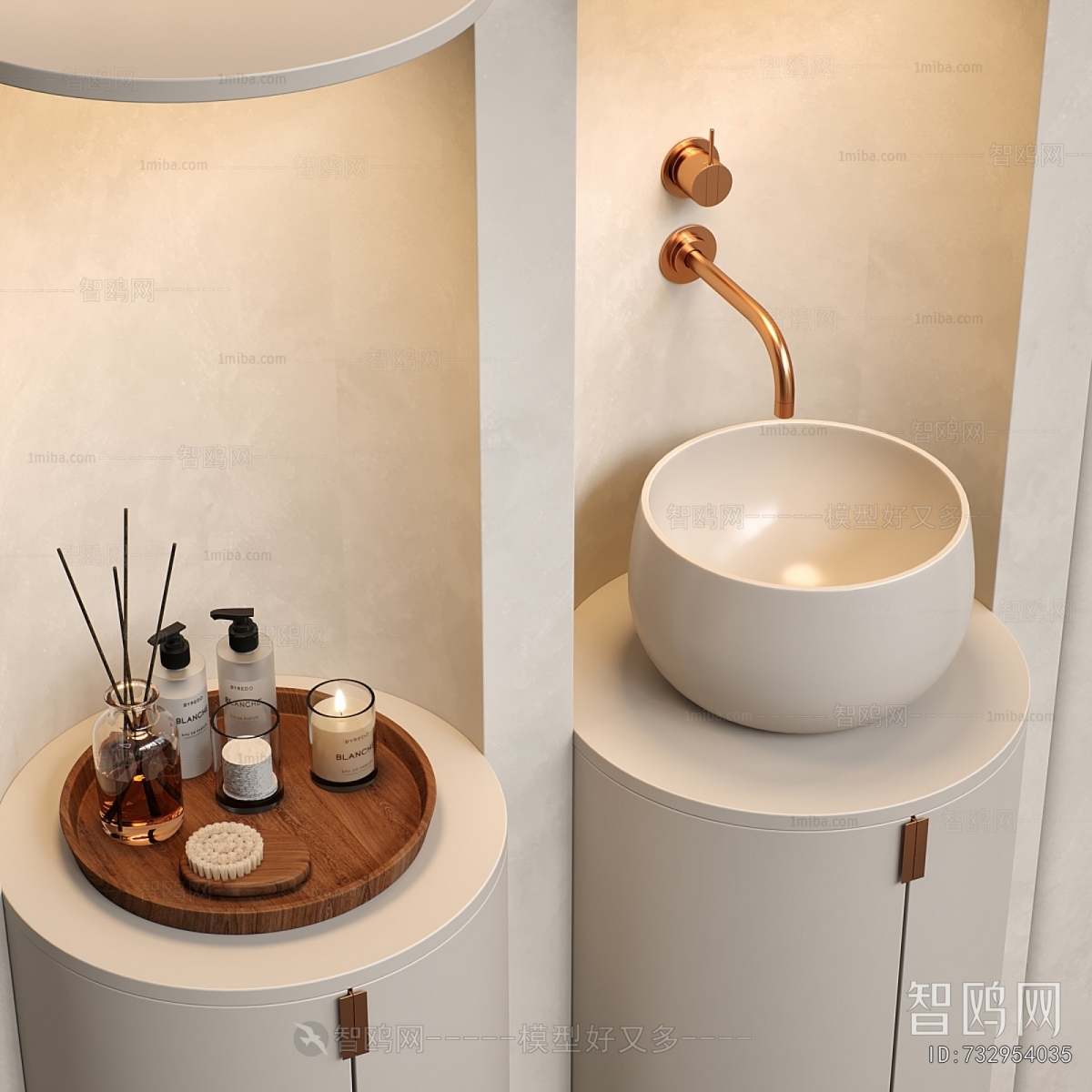 Modern Massage Table